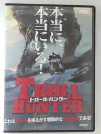 ZD47593【中古】【DVD】トロール・ハンター