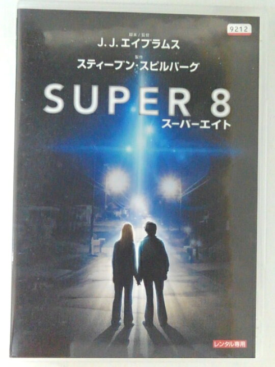 楽天市場】ZD47640【中古】【DVD】SUPER 8スーパーエイト : ハッピービデオ 