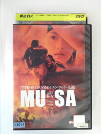 ZD49395【中古】【DVD】MUSA 武士