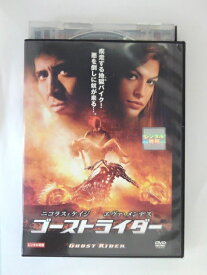 ZD49403【中古】【DVD】ゴーストライダー