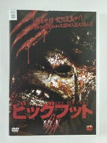 楽天市場】大 猿人（CD・DVD）の通販 