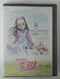 ZD50254【中古】【DVD】風の少女エミリー vol.1