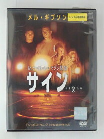 ZD51061【中古】【DVD】サイン