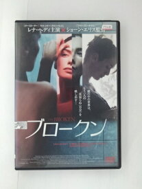 ZD51148【中古】【DVD】ブロークン(日本語吹替なし)
