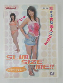 ZD30033【中古】【DVD】SLIM SIZE ME !!