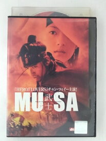 ZD30254【中古】【DVD】MUSA 武士
