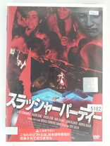 楽天市場】スラッシャー（ホラー｜洋画）：DVD<CD・DVDの通販