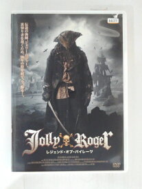 ZD31235【中古】【DVD】Jolly Rogerレジェンド・オブ・パイレーツ