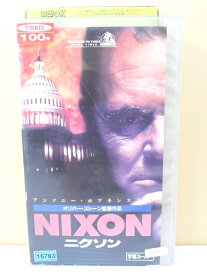 ZV00007【中古】【VHS】ニクソン NIXON(字幕スーパー版)