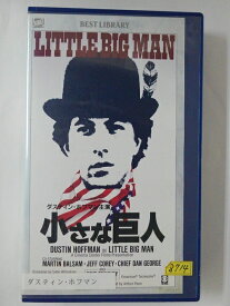 ZV02203【中古】【VHS】小さな巨人LITTLE BIG MAN【字幕スーパー版】