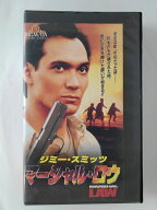 ZV02367【中古】【VHS】マーシャル・ロウ【字幕スーパー版】