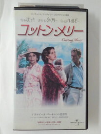 ZV02472【中古】【VHS】コットン・メリー【字幕版】