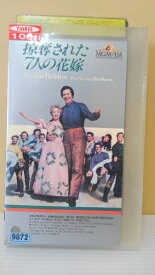 ZV00228【中古】【VHS】掠奪された7人の花嫁(字幕版)