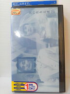 ZV00551【中古】【VHS】僕の生きる道 vol.3