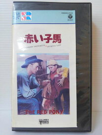ZV00563【中古】【VHS】赤い子馬(字幕スーパー版)