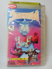 ZV00663【中古】【VHS】ウルトラマンレオ 第15話