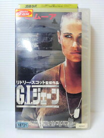 楽天市場 G I ジェーンの通販