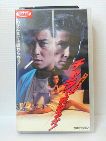 楽天市場 羽賀研二 Cd Dvd の通販