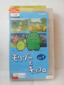 楽天市場 モリゾー キッコロ アニメの通販