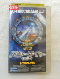 楽天市場 記憶の迷路 Cd Cd Dvd の通販