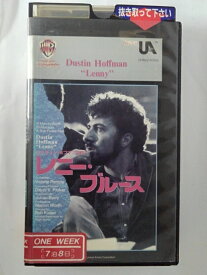 ZV01604【中古】【VHS】レニー・ブルース【字幕版】