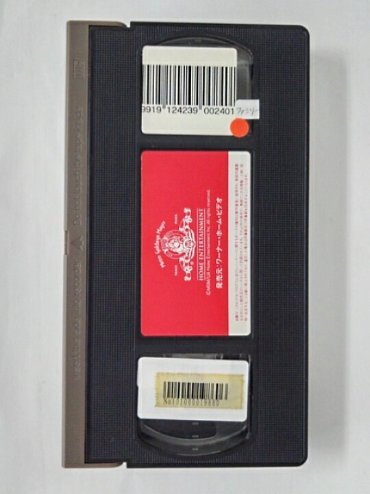 楽天市場】ZV02093【中古】【VHS】ジョーイ【字幕スーパー版 