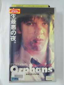 ZV02139【中古】【VHS】オーファンズみなし子たちの夜【字幕スーパー版】