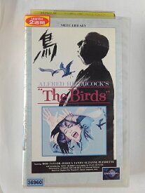 ZV02166【中古】【VHS】鳥　The Birds【字幕スーパー版】