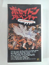 ZV02186【中古】【VHS】ポセイドン・アドベンチャー【字幕スーパー版】
