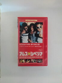 ZV02656【中古】【VHS】アムス→シベリア【日本語吹替版】