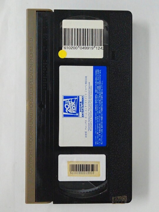 楽天市場】ZV02551【中古】【VHS】黒の生殖【字幕スーパー版 