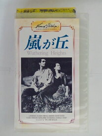 ZV02856【中古】【VHS】 嵐が丘【字幕スーパー版】