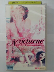 ZV02956【中古】【VHS】Nocturne　ノクターン〜セックスと幻とビデオテープ〜【字幕スーパー版】
