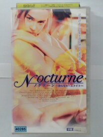 ZV02959【中古】【VHS】Nocturne　ノクターン〜淫らなルームメイト〜【字幕スーパー版】