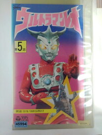 ZV02971【中古】【VHS】ウルトラマンレオ 第5話