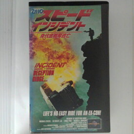 ZV03007【中古】【VHS】スピード・インシデント-身代金略奪逃亡-【字幕スーパー版】