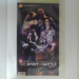 ZV03016【中古】【VHS】NEW JAPAN PROWRESTLINGTHE SPIRT of BATTLE　PART.1