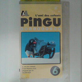 ZV03079【中古】【VHS】ピングー コレクション 6Pingu COLLECTION 6