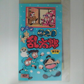 ZV03087【中古】【VHS】忍たま 乱太郎 第5巻