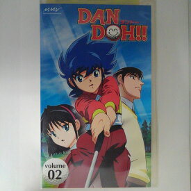 ZV03179【中古】【VHS】DAN DOH!! ダンドー volume02