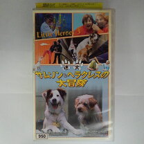 楽天市場】犬（コメディー｜洋画）：ビデオ<CD・DVDの通販
