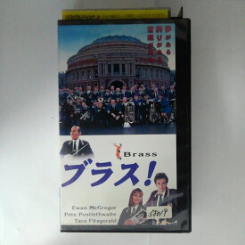 ZV03336【中古】【VHS】ブラス！【字幕スーパー版】