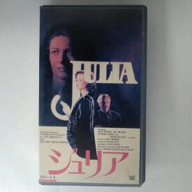 ZV03389【中古】【VHS】ジュリア【字幕版】