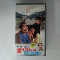楽天市場】男 は つらい よ vhsの通販