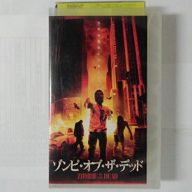 ZV03570【中古】【VHS】ゾンビ・オブ・ザ・デッド【字幕スーパー版】