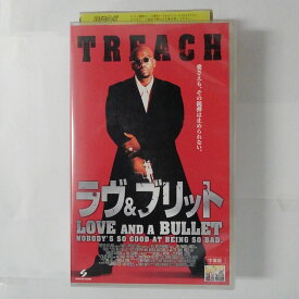 ZV03625【中古】【VHS】ラヴ&ブリット【字幕版】