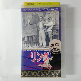 ZV03638【中古】【VHS】リング　【字幕スーパー版】