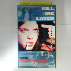 ZV03712【中古】【VHS】キルミー・レイタ—　崖っぷち逃避行【日本語吹替版】
