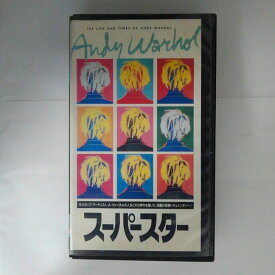ZV03721【中古】【VHS】スーパースター【字幕版】