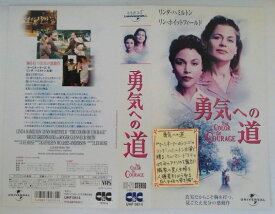 ZV03756【中古】【VHS】勇気への道 THE COLOR OF COURAGE【字幕スーパー版】